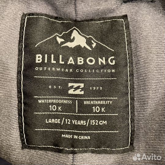 Штаны для сноуборда детские Billabong