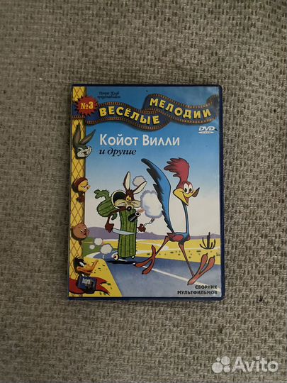 Койт Вилли Багз Банни dvd двд диск