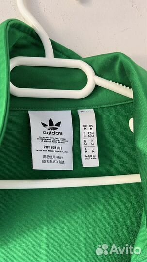 Спортивный костюм adidas