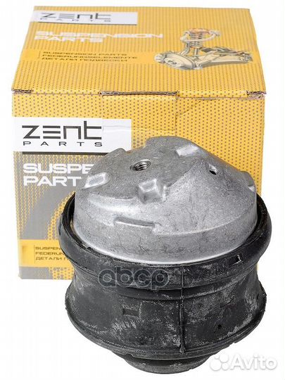 Z13241 подушка двс правая MB W202/W203/R170 2