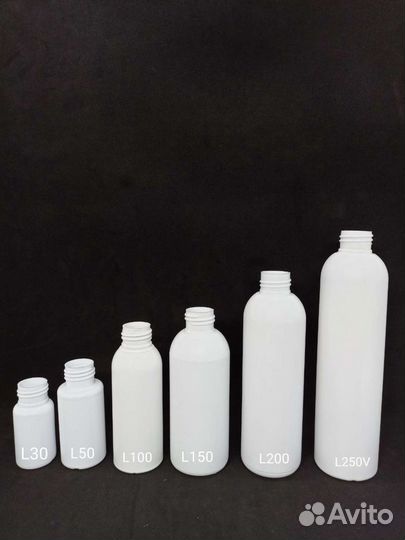 Флаконы пнд hdpe - L 30,50,100,150,200,250 мл