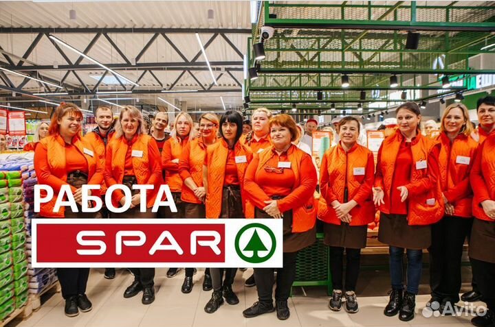 Продавец овощи,2/2 посёлок Васильково