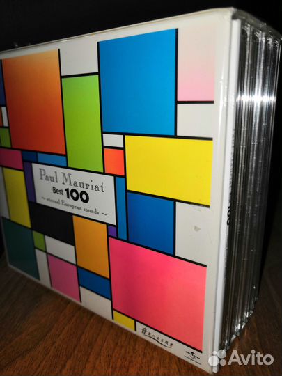 Everything But The Girl/Eurythmics/Sandra/C.Lauper