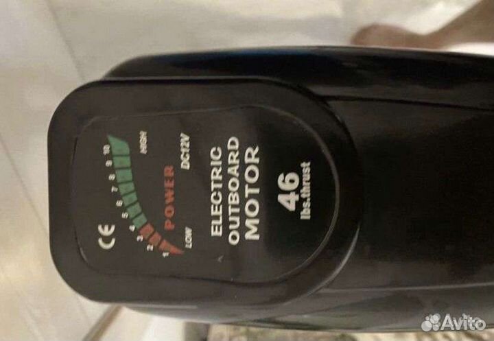 Лодочный электромотор новый