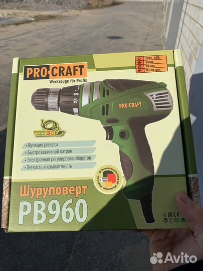 Шуруповерт сетевой