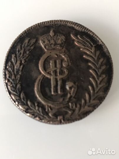 Монета Екатерина 1779г