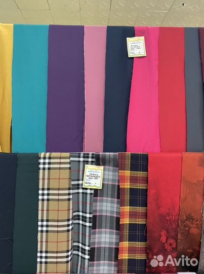 Ткань костюмная, краска для ткани