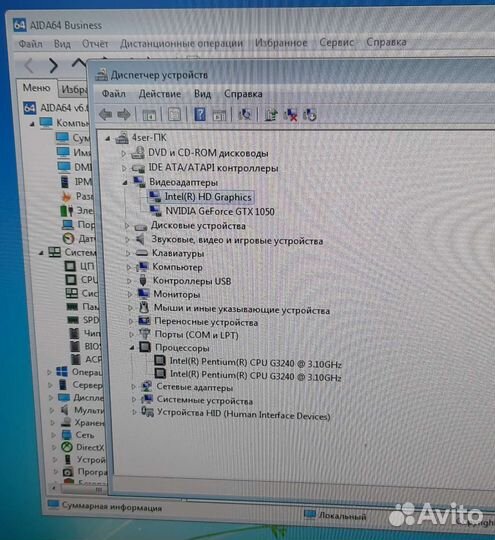 Процессоры на Сокет 1356 1155 1150