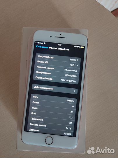 iPhone 8 Plus, 64 ГБ