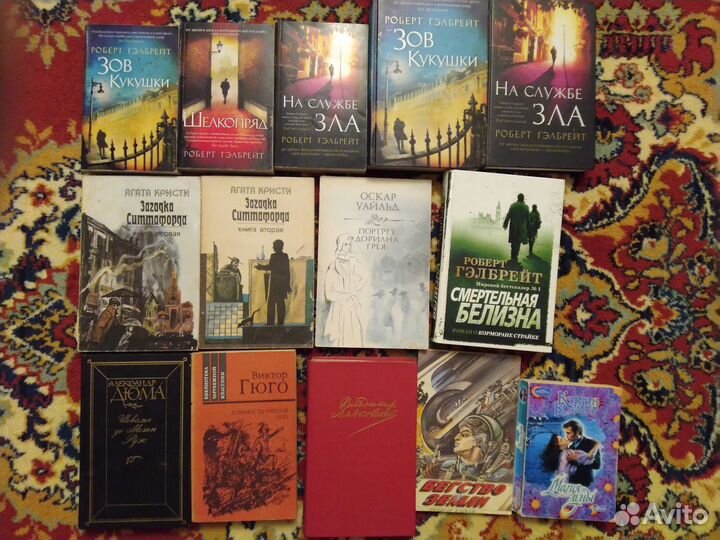 Книги фэнтези, фантастика, прочее 14.07.23