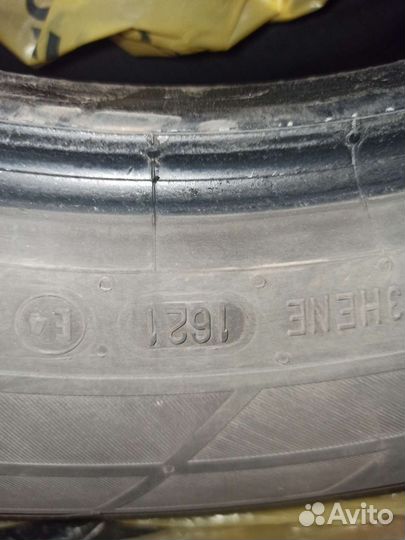 Continental ContiCrossContact LX2 225/65 R16