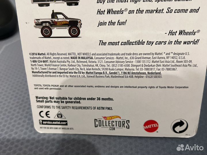 Hotwheels Toyota pickup Collectors Edition 1/64