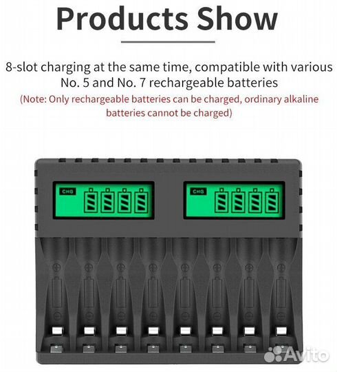 Зарядное устройство для аккумуляторов pujimax