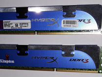 Kingston HyperX DDR3 1600 MHz, 2 планки по 2Gb