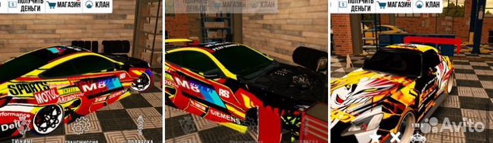 Винилы в кар паркинг