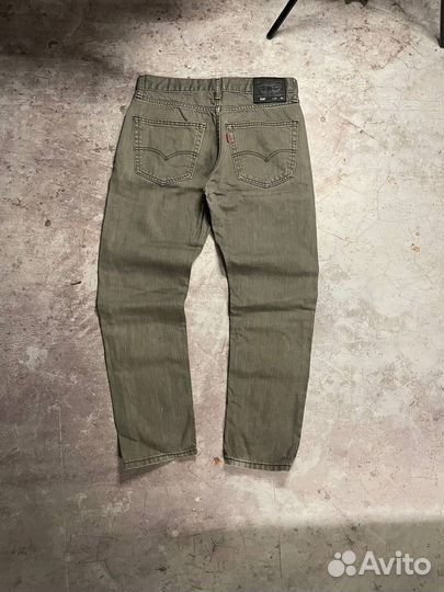 Джинсы на отправку