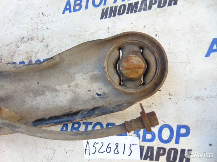 Рычаг задний продольный левый для Mitsubishi Lance