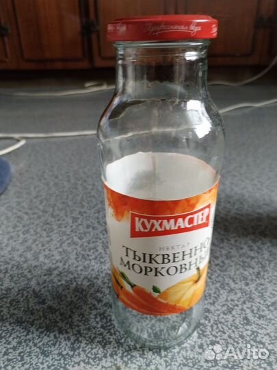 Бутылки стеклянные 0,7 литра