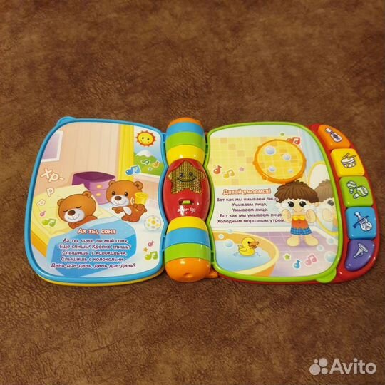 Музыкальная книга vtech
