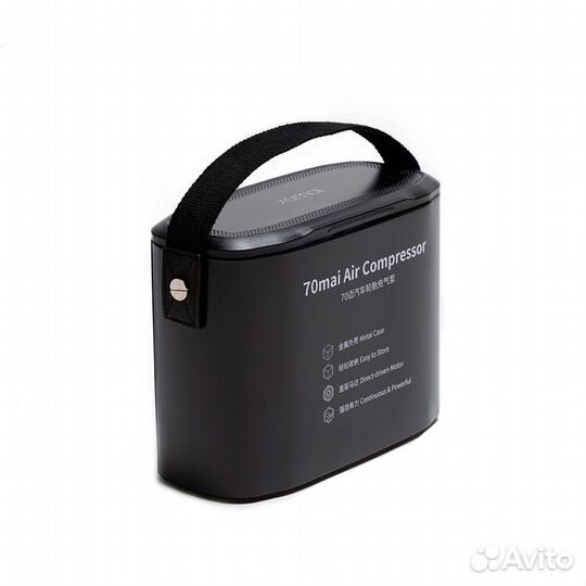 Автомобильный компрессор 70mai Air Compressor TP01