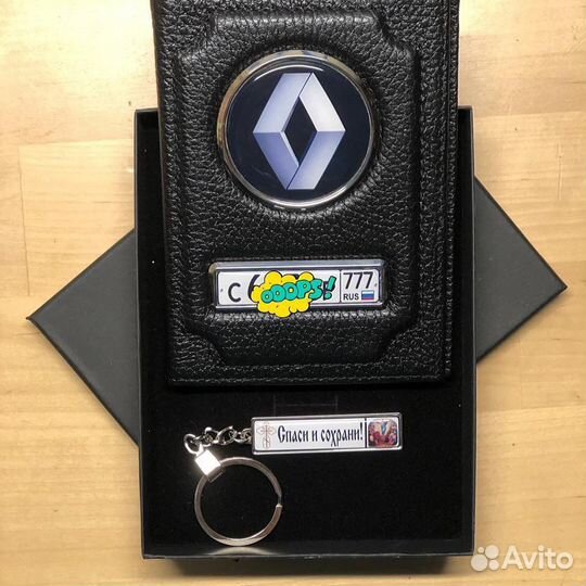 Обложка для автодокументов кожа на заказ