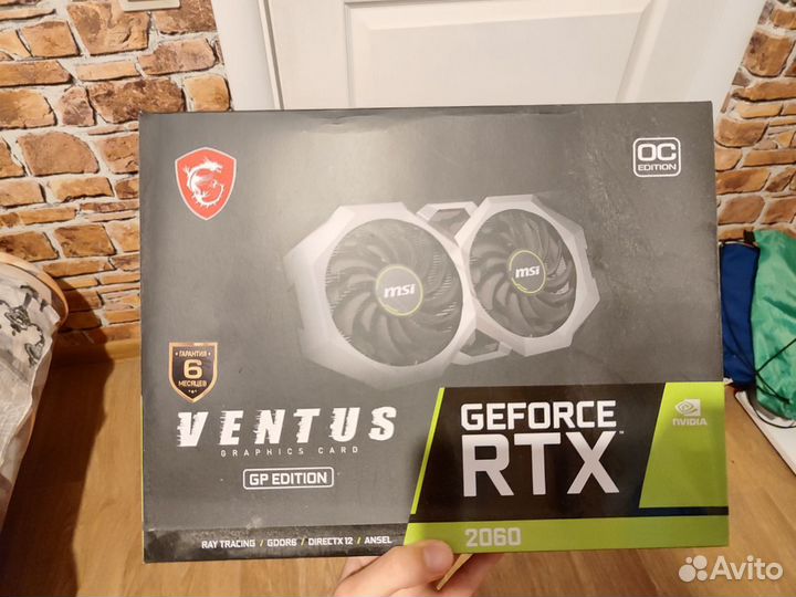 Видеокарта rtx 2060