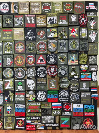 Нашивки патчи шевроны