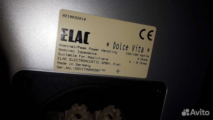 Hi-End Напольная акустика Elac Dolce Vita