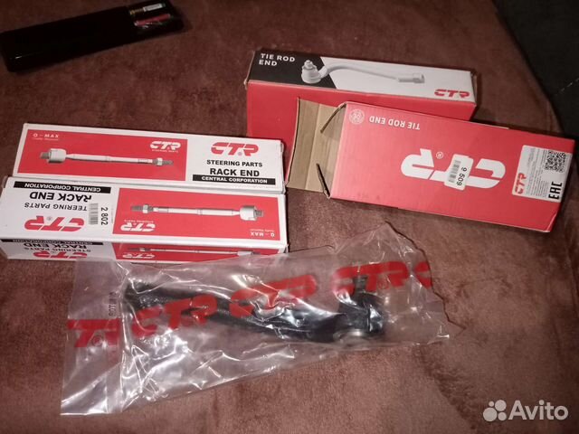 Рулевые наконечники и тяги