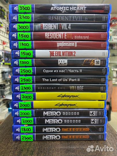 Большое поступление дисков PS5-PS4 14.06