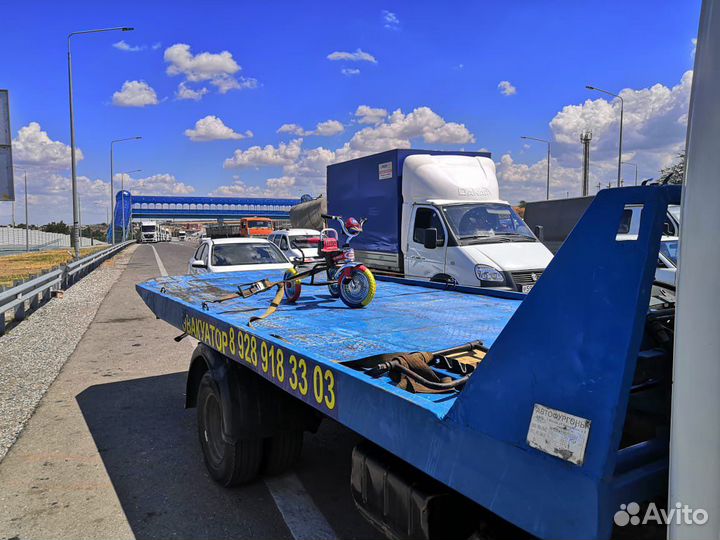 Услуги эвакуатора круглосуточно