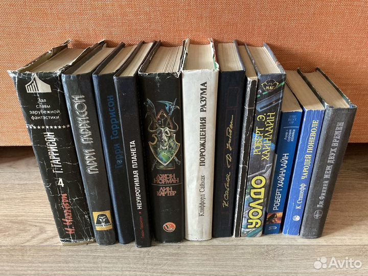 Зарубежная фантастика советская фантастика