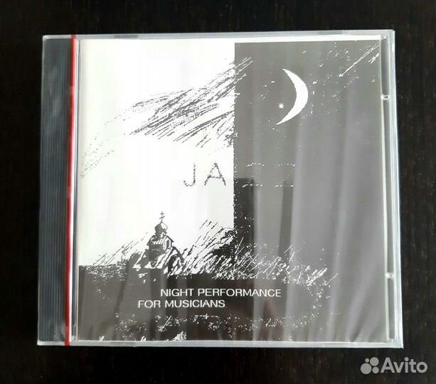 Audio CD Ночное представление для музыкантов