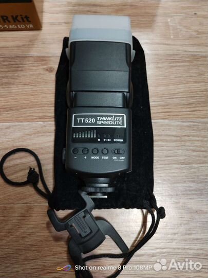 Зеркальный фотоаппарат Nikon D7000 kit 18-105