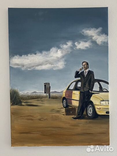 Картина масло на холсте 50 на 70