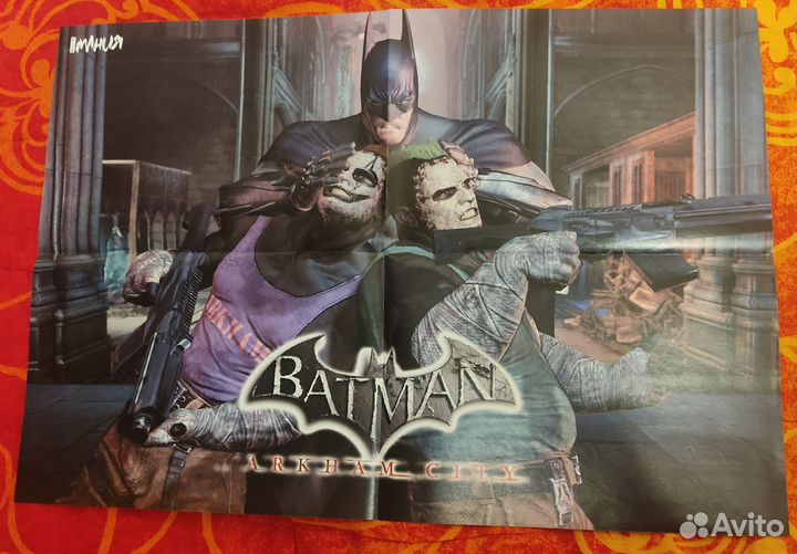 Постеры Игромания PC Игры