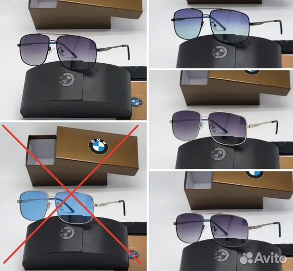 Солнцезащитные очки мужские BMW
