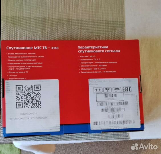 Спутниковый TV приемник