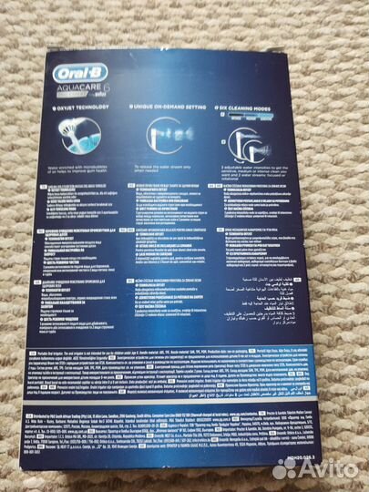 Ирригатор braun oral-b aquacare 6 pro exepert