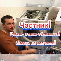 Мудрость женщин, юных сердцем | 