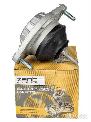 Подушка двс левая Audi 80 1.6/2.0/1.9D/TDi &16V