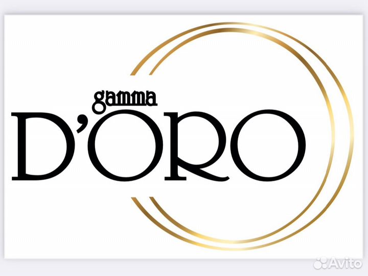 Продавец консультант