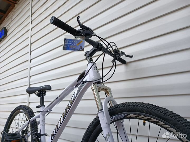 Велосипед скоростной 24