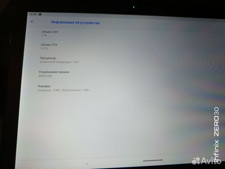 Планшет lenovo tab m10