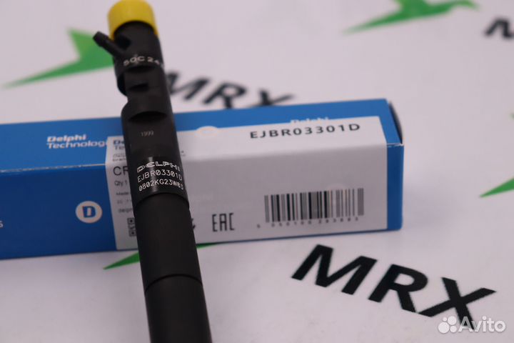 Форсунка топливная ejbr03301D