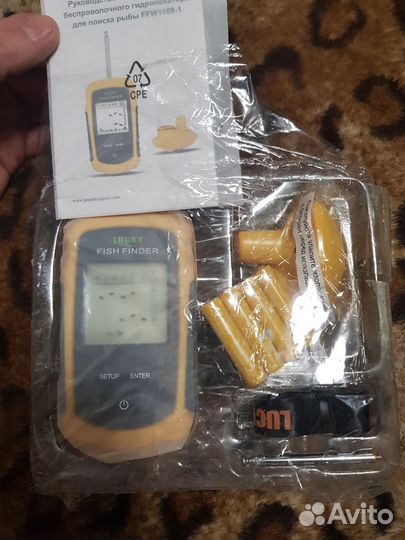 Прикормочный кораблик с gps и эхолотом V900