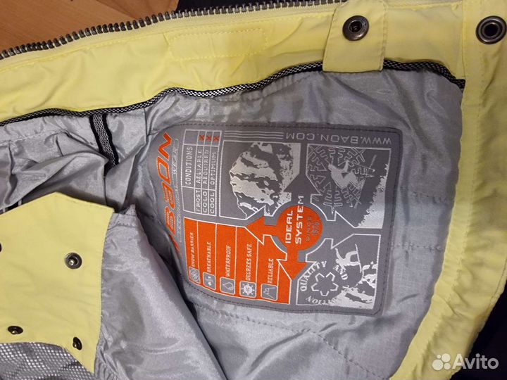 Горнолыжный костюм женский 44 46