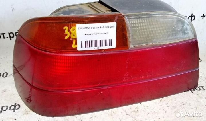 Фонарь задний левый BMW 7 E38 94-01г
