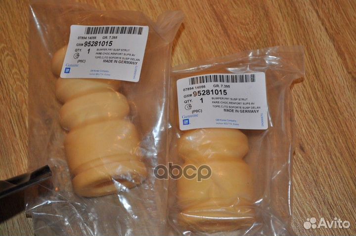 Отбойник амортизатора chevrolet captiva пер. 95