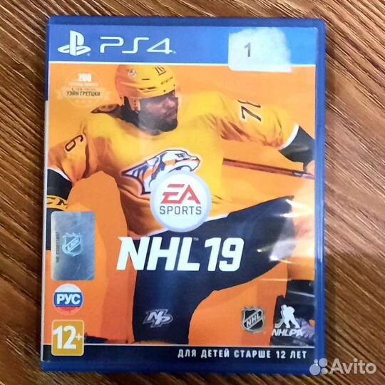 Игры для приставок ps4